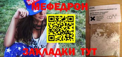 бошки Краснодар