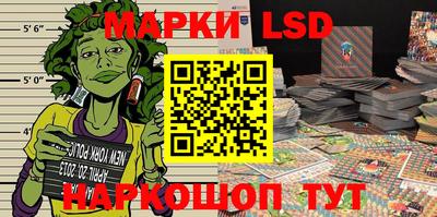бошки Краснодар
