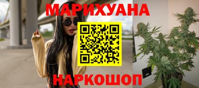 амф Краснокаменск