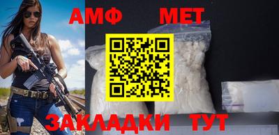 бошки Краснодар