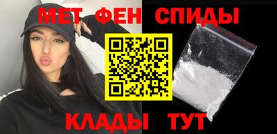 бошки Краснодар