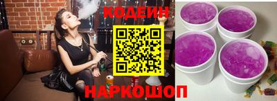 бошки Краснодар